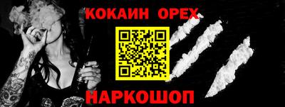 стафф Дубна