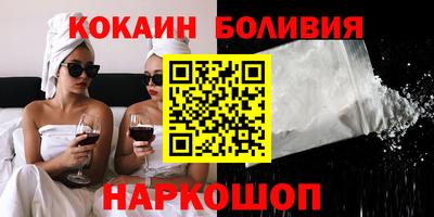 амфетамин Донской