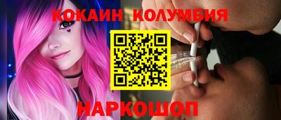 амфетамин Донской