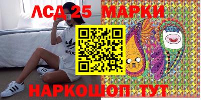 амфетамин Донской