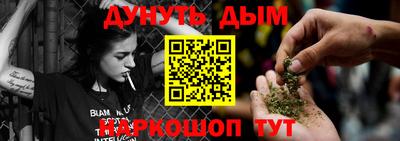амфетамин Донской