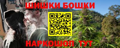 амфетамин Донской