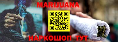 амфетамин Донской