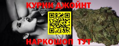 стафф Дубна