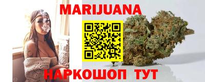 амфетамин Донской