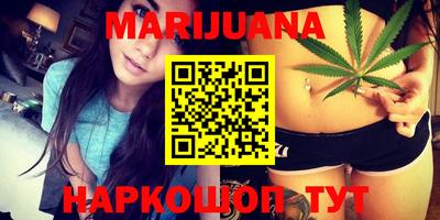 амфетамин Донской