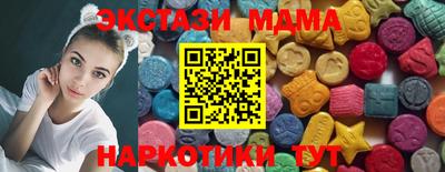 амфетамин Донской