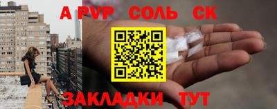 стафф Дубна