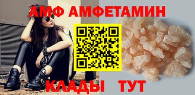 марки nbome Донецк