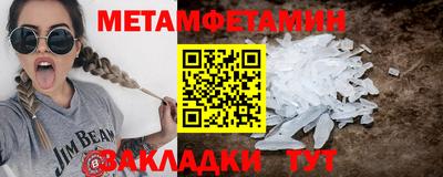 стафф Дубна
