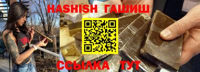 марки nbome Донецк