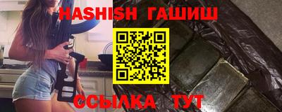 стафф Дубна